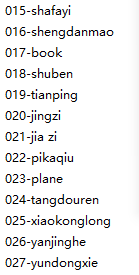 object15_27